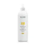Repairing Lotion